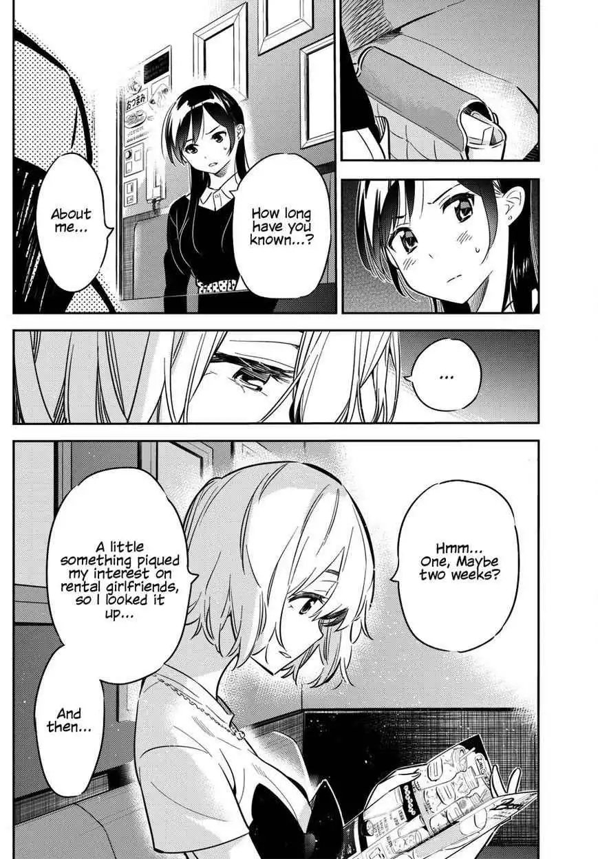 Kanojo, Okarishimasu Chapter 47 5